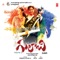 Shathamanam Bhavathi - Srikrishna lyrics