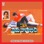Prema Naa Pranam (Original Motion Picture Soundtrack) - EP