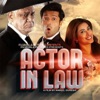 Actor in Law (Original Motion Picture Soundtrack) - EP