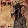 Reign of the Malicious album lyrics, reviews, download