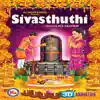 Sivasthuthi album lyrics, reviews, download