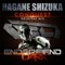 Conquest - Hagane Shizuka lyrics
