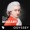 Mostly Mozart Festival Orchestra - Pinchas Zuckerman - Mozart - I Exsultate, jubilate / Allegro