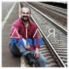 Paris - Single