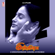Indira (Original Motion Picture Soundtrack) - EP - A. R. Rahman