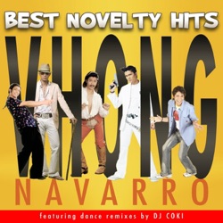 Vhong Navarro - Totoy Bibo