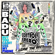 Phone Down - Erykah Badu