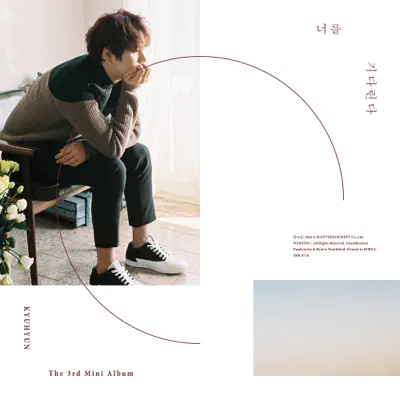 Waiting, Still - The 3rd Mini Album - Kyuhyun