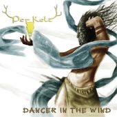 Dancer in the Wind artwork