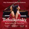 Tchaikovsky: Ballet Suites for Piano Duo album lyrics, reviews, download