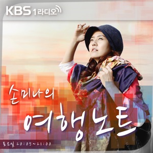 산티아고 / 런던 올림픽 스튜디오 / 바르셀로나를 중심으로 보는 스페인