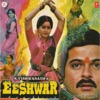 Eeshwar (Original Motion Picture Soundtrack)