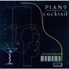 Piano Cocktail, 1990