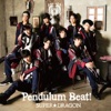 Pendulum Beat! (Special Edition) - EP