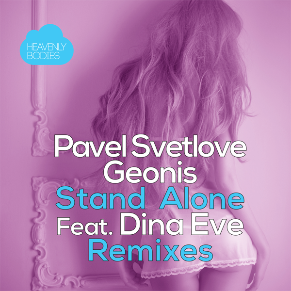 PAVEL SVETLOVE DINA EVE AROUND ME PESNI TUT СКАЧАТЬ БЕСПЛАТНО PAVEL SVETLOVE DINA EVE AROUND ME PESNI TUT СКАЧАТЬ БЕСПЛАТНО