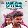 Aandavan Kattalai (Original Motion Picture Soundtrack)