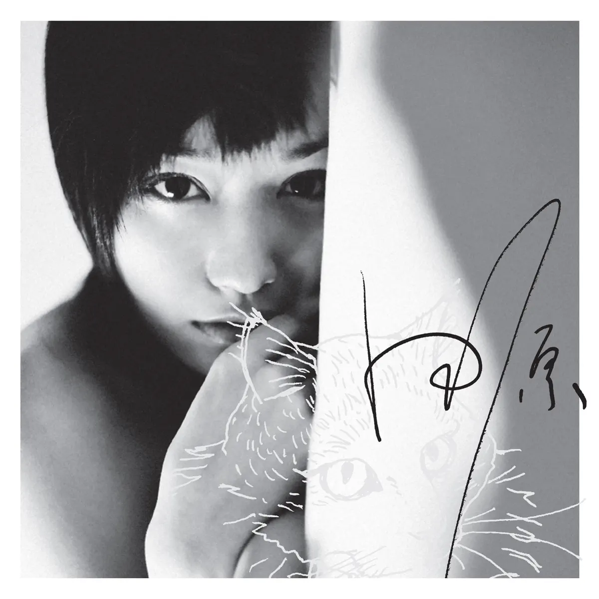 田原 - 田原 (2010) [iTunes Plus AAC M4A]-新房子