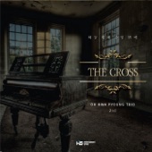 THE CROSS (Oh Hwa Pyoung Trio 2) artwork