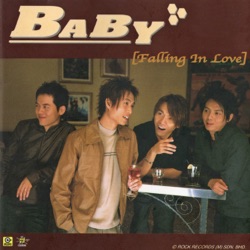 Baby - 爱情不能作比较