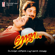 Pudhu Vellai Mazhai - Unni Menon & Sujatha