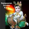 Sampooran Sundar Kand album lyrics, reviews, download