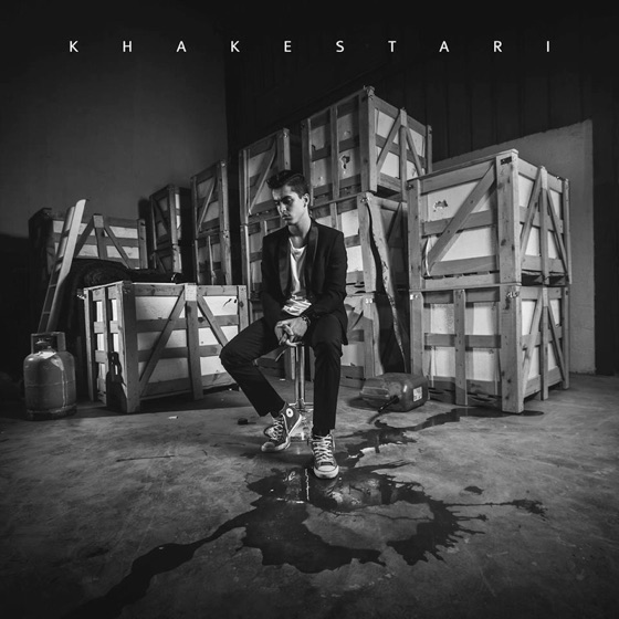 Cover artwork for Microphonam