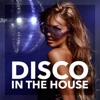 Disco in the House, 2016