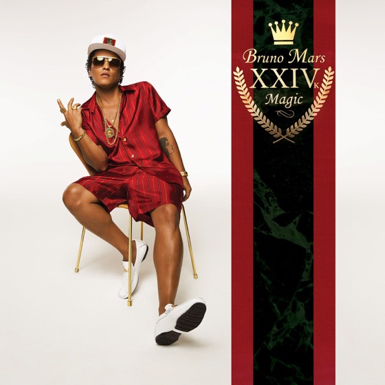 Cover artwork for Chunky