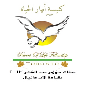 الاثنين صباحا