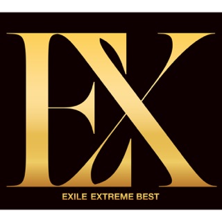 Extreme Best By Exile On Apple Music