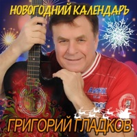 Таблица умножения на пальцах Таблица умножения на пальцах