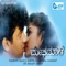 Bejavada Krishnamma - Simha & Phani Choudary lyrics