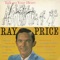 I Love You so Much, It Hurts - Ray Price lyrics