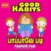 Paapave Padi album lyrics, reviews, download
