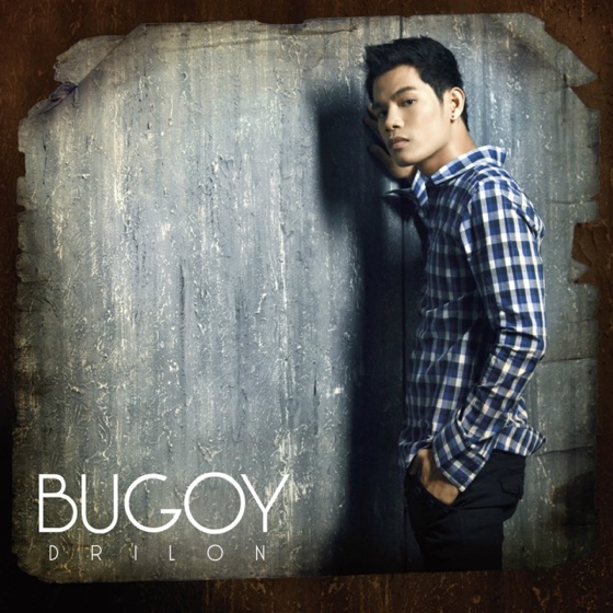 Cover artwork for Sana'y Ibigin Mo