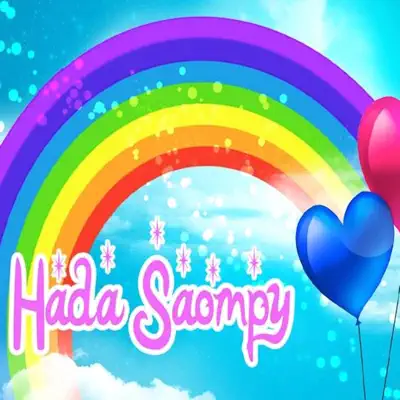 La marcha de las letras - Single - Hada Saompy