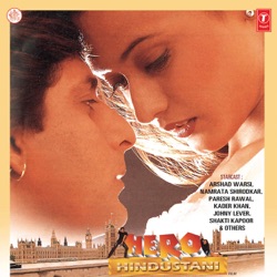 Ajay-Atul & Roop Kumar Rathod - Aisi Waisi Baat Nahin