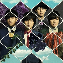 flumpool - Free Your Mind