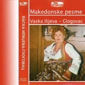 Makedonske Pesme artwork