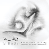 Mirage - EP artwork