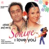 Soniye I Love You