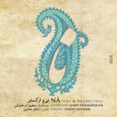 NA (Ney & Orchestra) [feat. Shaho Andalibi] artwork