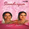 Soundaryam (Live) album lyrics, reviews, download