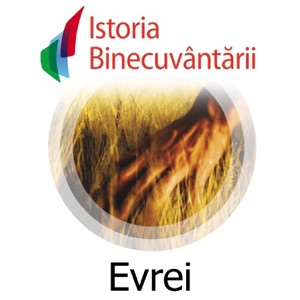Evrei - Lectia 33