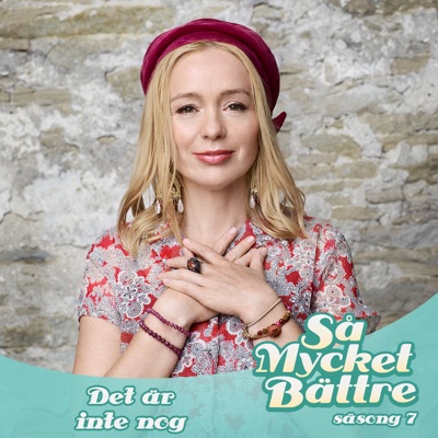 Det är inte nog - Single - Lisa Ekdahl