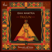 Shiva Panchakshara Stotram - Sounds of Isha