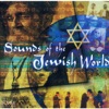 Sounds of the Jewish World artwork