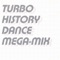 Twist King (Dance Mega Mix Version) - TURBO lyrics
