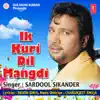 Ik Kuri Dil Mangdi album lyrics, reviews, download