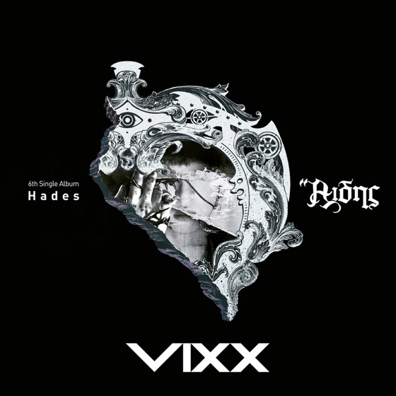 Cover artwork for Fantasy